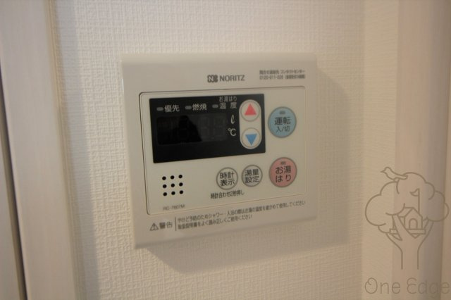 エスリードレジデンス新大阪プライムの設備