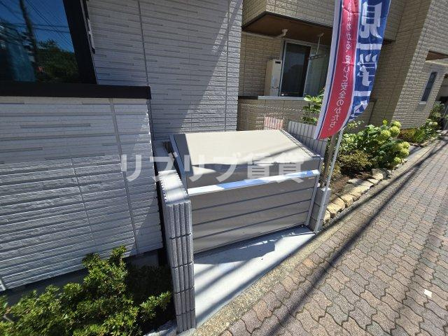 Modern Crowd Chiba（モダンクラウドチバ）のその他共用部分
