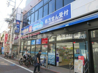 【周辺】