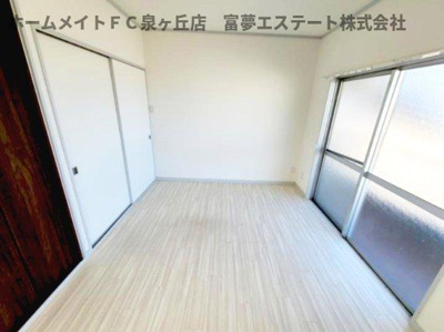 【洋室】 | ウエスト浜寺元町