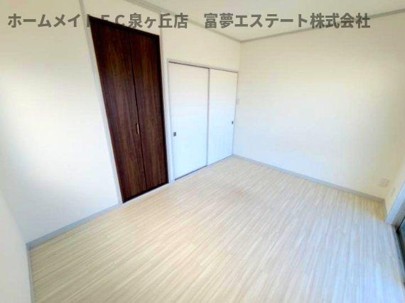【収納】 | ウエスト浜寺元町