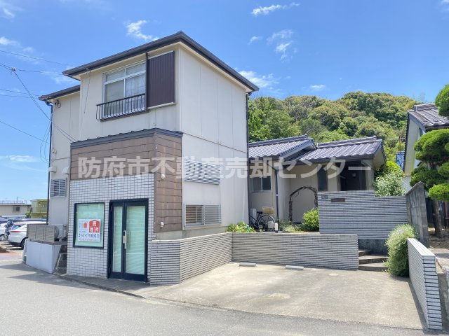 防府市大字大崎土地建物の画像