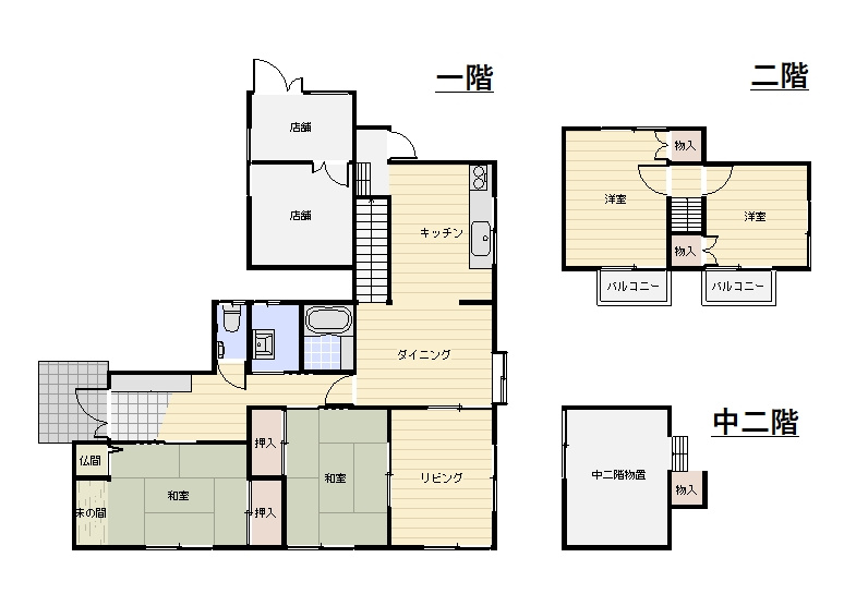 【間取り】の画像