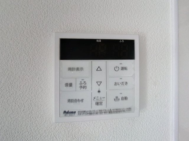 レジデンスピーコックの設備