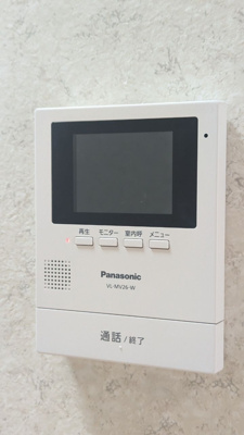 【セキュリティ】 | アネモス別府 | 別号室の写真になります。現況優先。