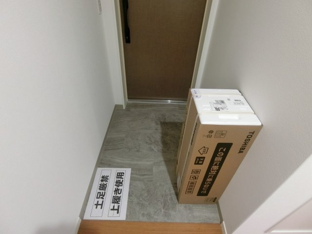 【玄関】 | SUNNY SIDE生玉