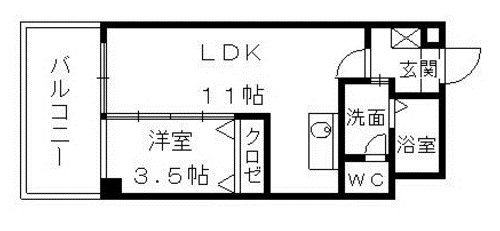 【間取り】 | グランアミティエ | 現況優先。