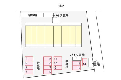 【駐車場】 | コートポワール国立(コートポワールクニタチ)