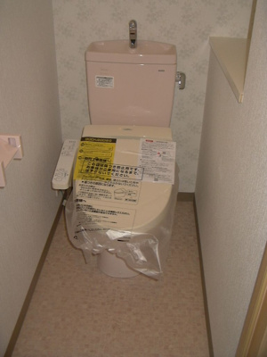 【トイレ】 | ウイング赤坂 | 別号室の写真になります。現況優先。