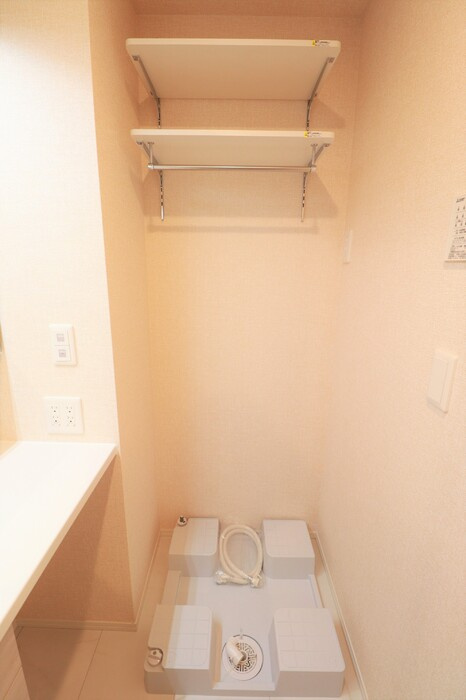 Sunny Hills A棟の設備