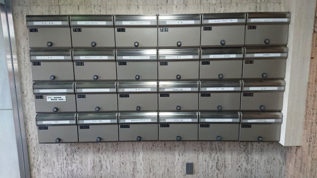 成子坂ハイツのその他共用部分