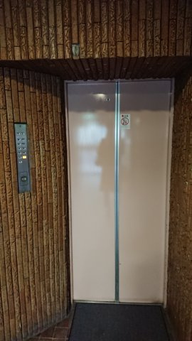 成子坂ハイツの設備