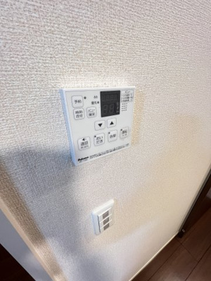 【設備】 | セジュール龍宮