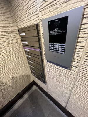 【セキュリティ】 | セジュール龍宮