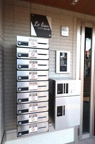 ルリアン北小岩Ⅰのその他共用部分