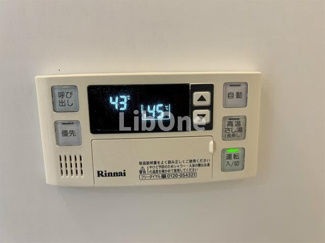 【設備】 | ミリアビタNo.21