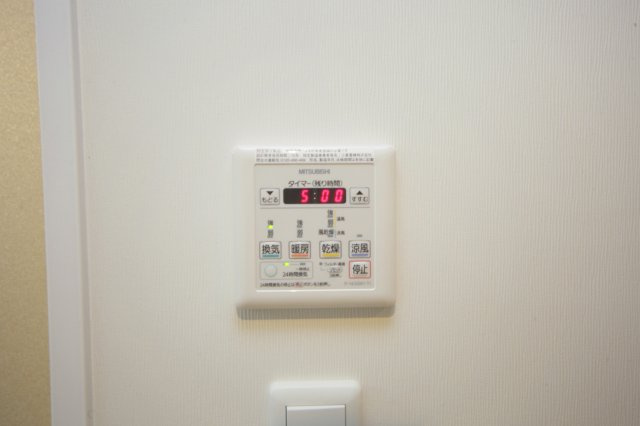アコリエンテ一条の設備|リモコン