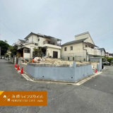江坂町3丁目の画像