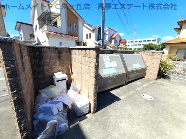 【その他共用部分】 | ガトーナふくだⅡ