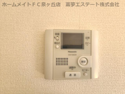 【セキュリティ】 | ガトーナふくだⅡ | ※イメージ　同物件別号室の写真