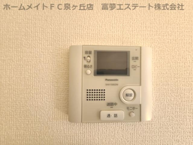 【セキュリティ】 | ガトーナふくだⅡ | ※イメージ　同物件別号室の写真