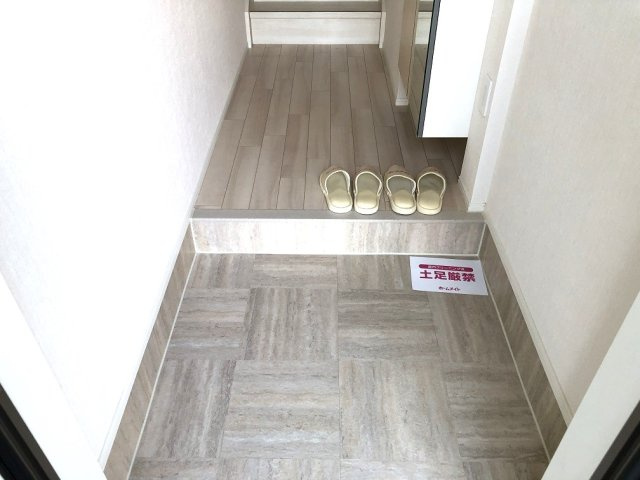 【玄関】 | ヴィゴラス