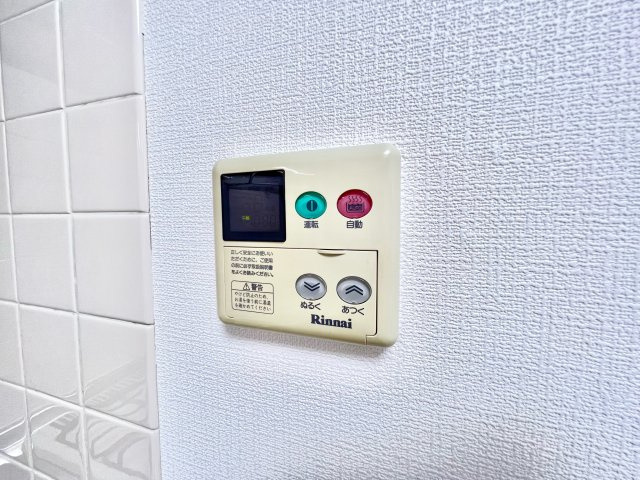 フィオーレ栗の葉の設備