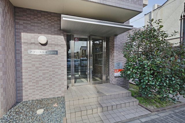 アブレスト西大路町のエントランス