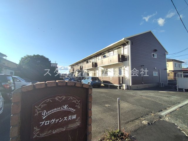 プロヴァンス美園の駐車場