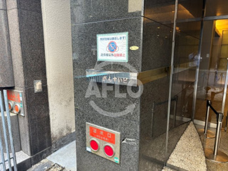 【その他】 | 瓦町ダイワビル | 瓦町ダイワビル　入口