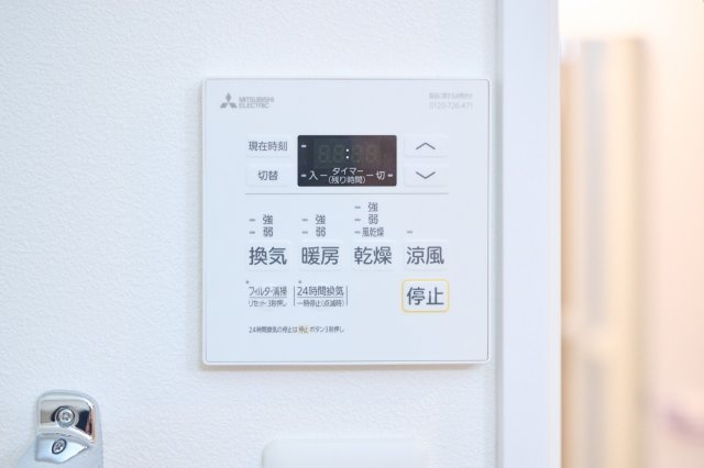 上益城郡御船町大字小坂の賃貸マンションの設備