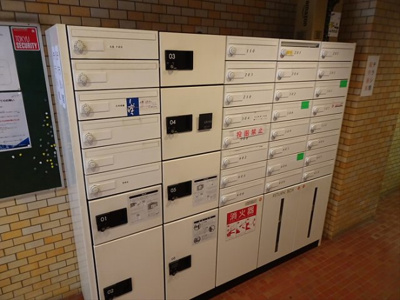 【その他共用部分】 | シャトー初台Ⅱ