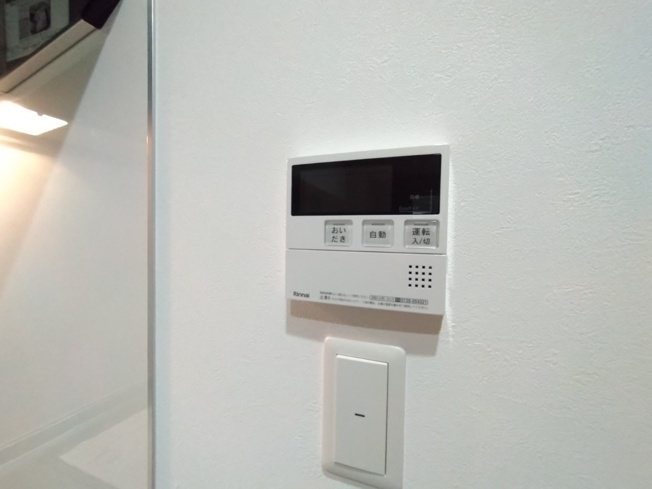 【内装】 | アート摂津富田