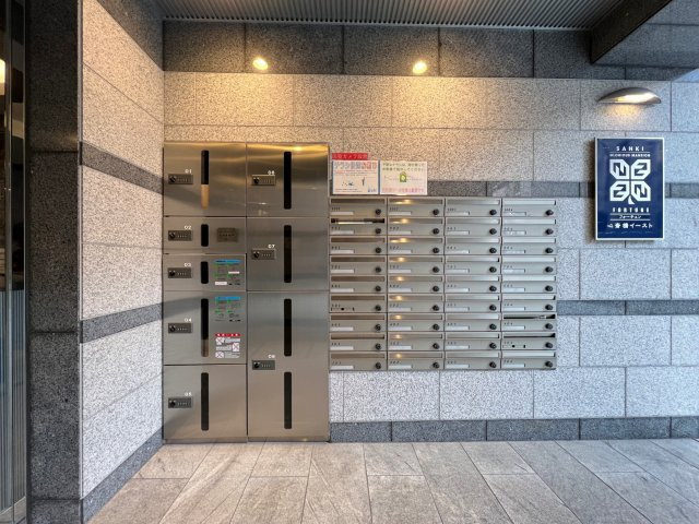 フォーチュン心斎橋イーストのその他共用部分