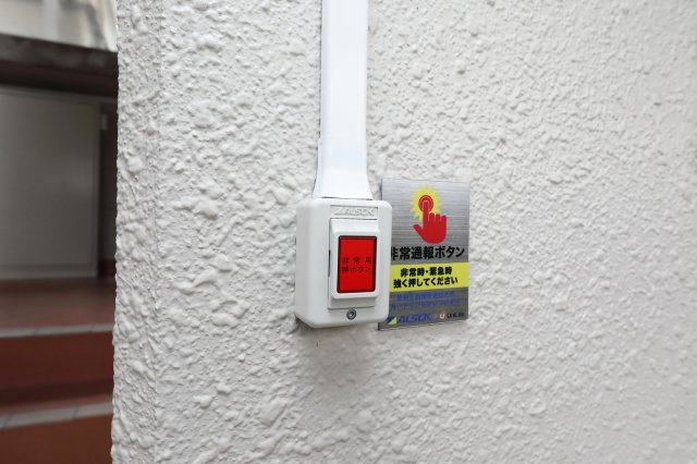 フェニックス二条のその他|ユニセーフ24