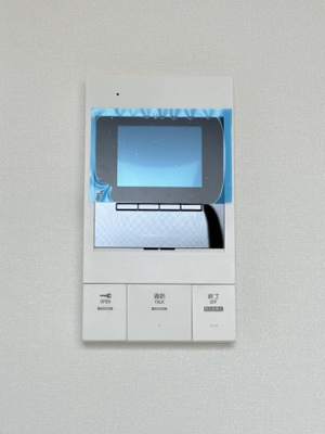 【セキュリティ】 | グリーンヒル長津田