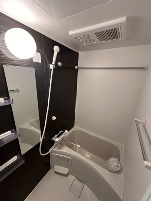 【浴室】 | グリーンヒル長津田