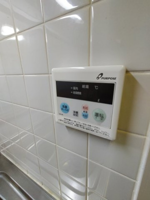  | プランテーム吉田