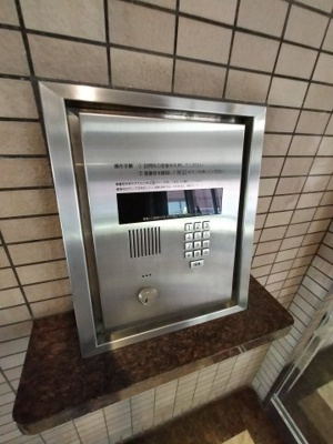 【セキュリティ】 | プランテーム吉田