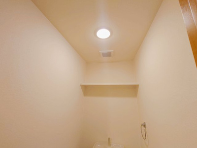 【トイレ】 | Exceed【名古屋市賃貸・ネット無料】