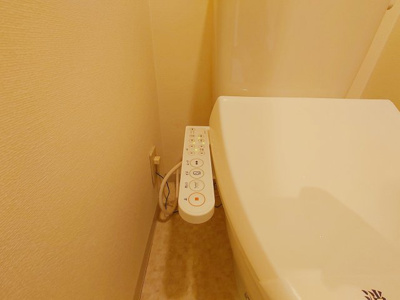 【トイレ】 | Exceed【名古屋市賃貸・ネット無料】