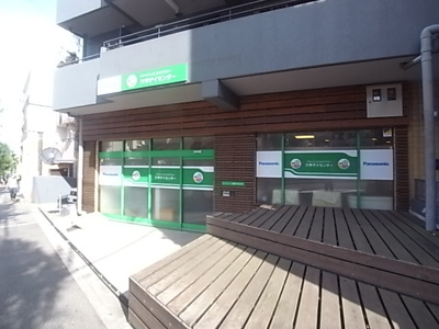 【エントランス】 | 六甲北中ビル