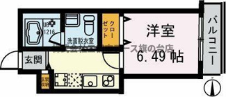【間取り】 | グランヒルズ馬込 | グランヒルズ馬込