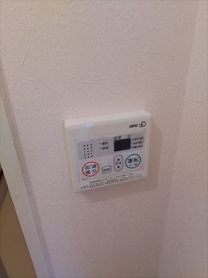 【設備】 | ハイツタカラ