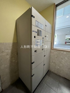 【その他共用部分】