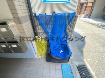 【その他共用部分】 | 　サニーメイト | 専用ごみ置き場です