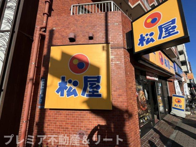 【周辺】 | プレミアステージ本所吾妻橋