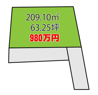 【土地図】 | 福島市飯坂町平野角下　売地（Z）