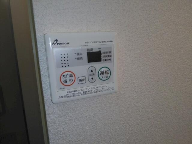【設備】