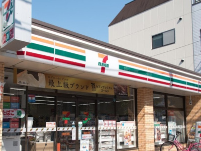 【周辺】 | ライオンズマンション南大塚　13955 | セブン-イレブン豊島南大塚１丁目店まで72ｍ